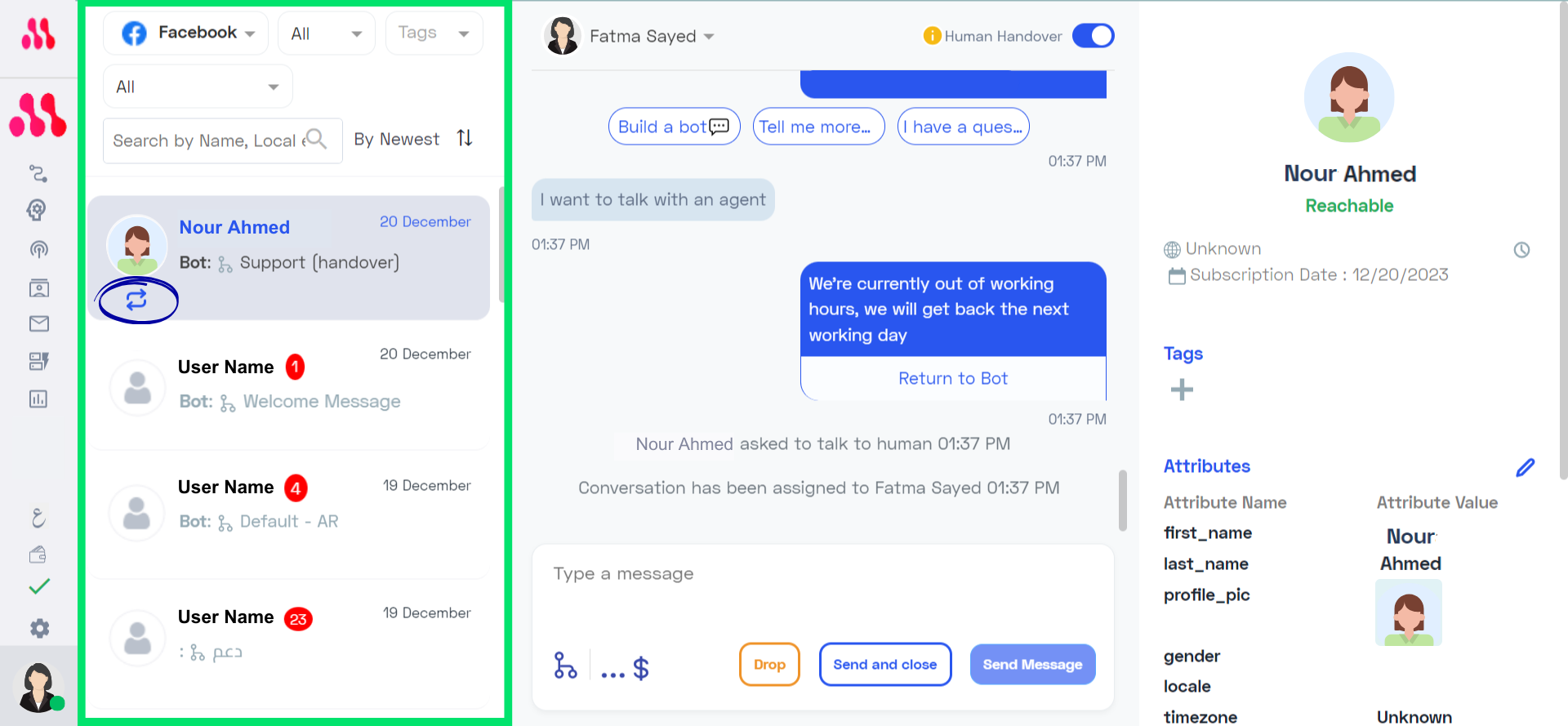 Conversation List  (2).png