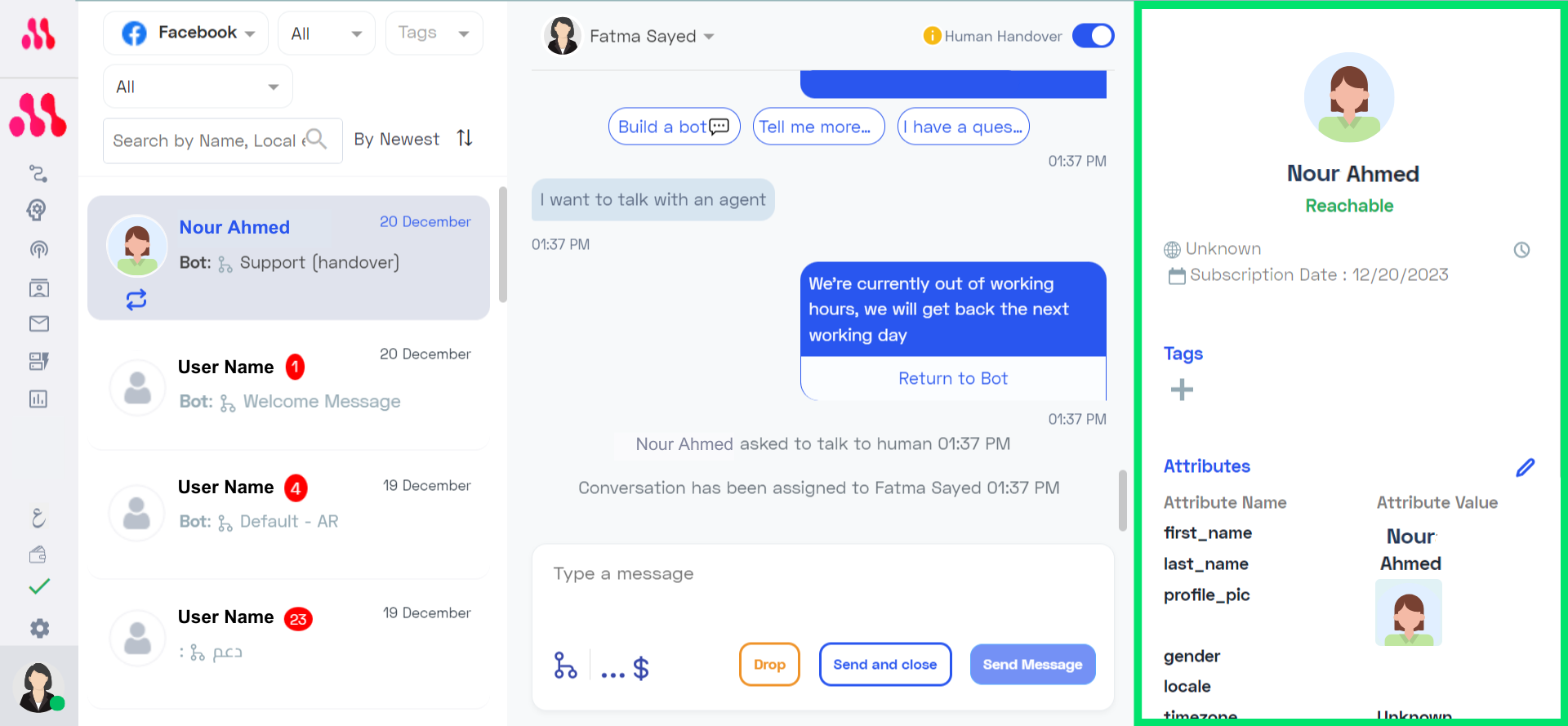 Conversation Details (2).png