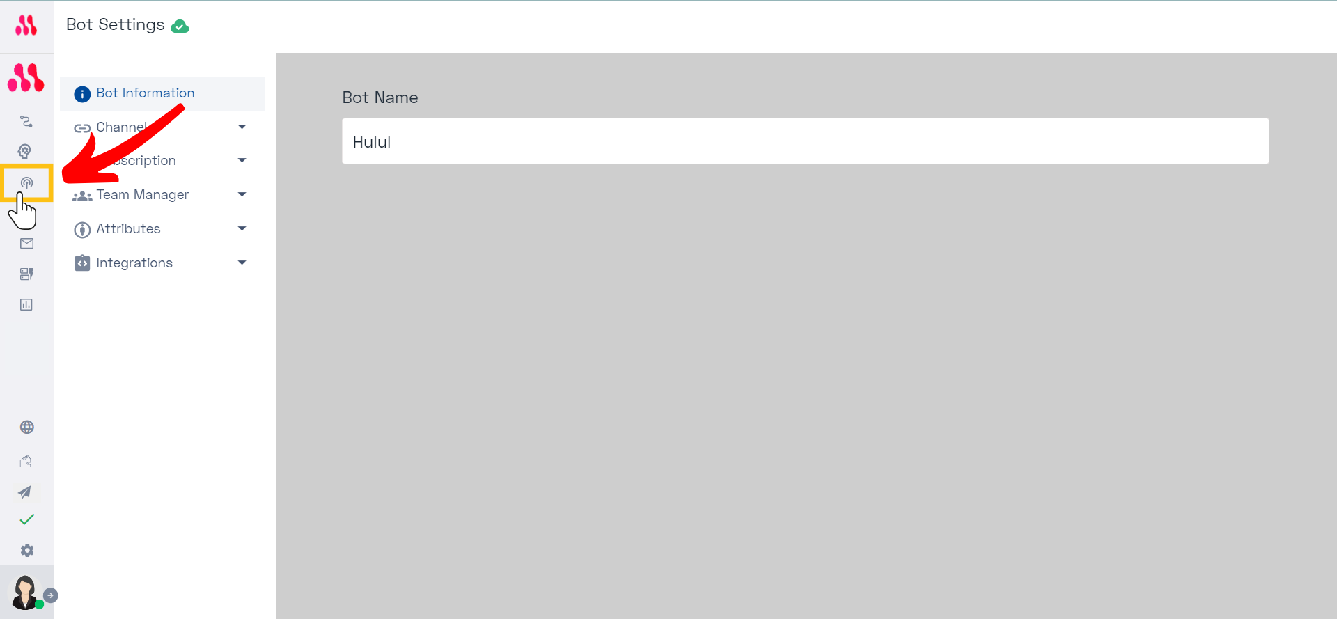 Navigate to the Broadcast (2).png