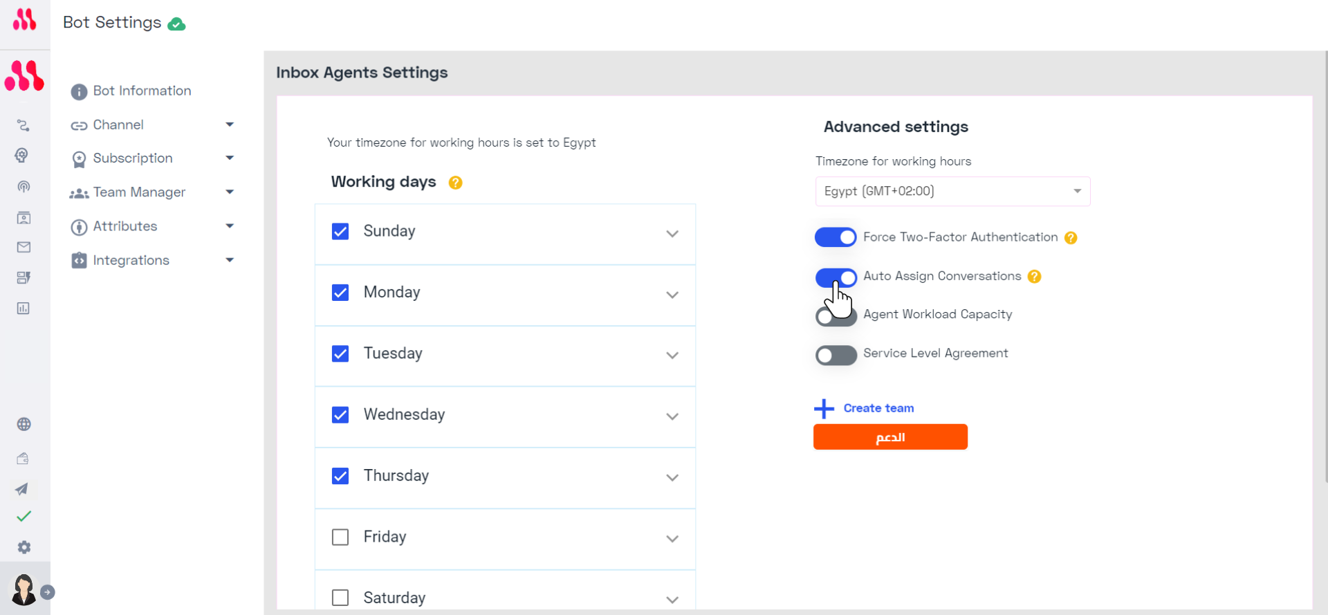 Auto Assign Conversations_MO (1).png
